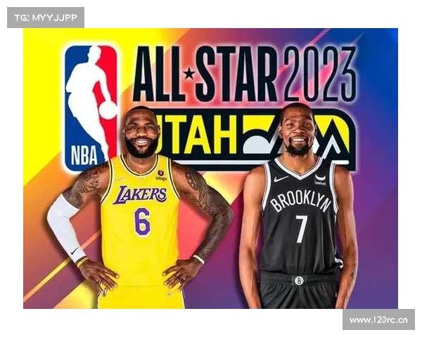 NBA全明星投票今晨开启 投票结果下月18日揭晓 NBA全明星投票今晨开启 投票结果下月18日揭晓