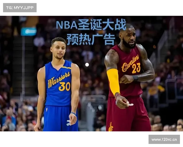 NBA经典广告语 NBA经典广告语