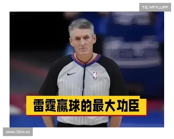 万众瞩目！湖人VS鹈鹕附加赛的主裁判是斯科特-福斯特