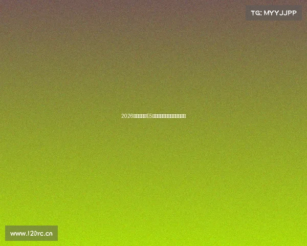 2026款吉利银河E5上市,续航和配置进一步提升 2026款吉利银河E5上市,续航和配置进一步提升