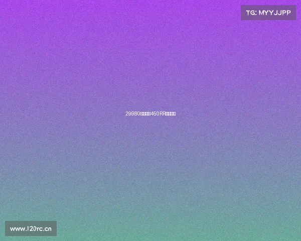 29980起,凯越450RR曼岛发布 29980起,凯越450RR曼岛发布