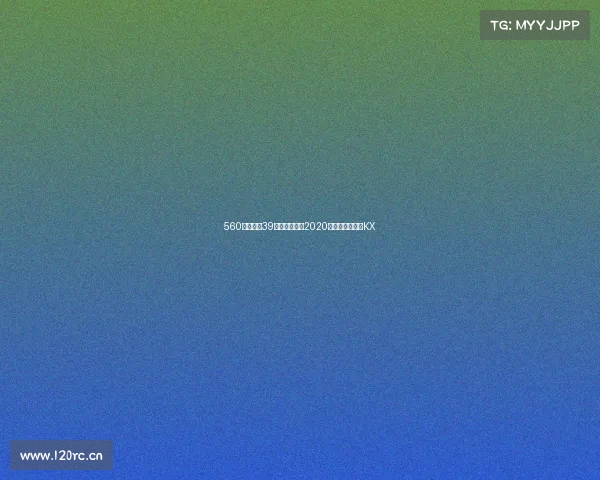 560马力重卡39万开走，详解2020款东风天龙旗舰KX