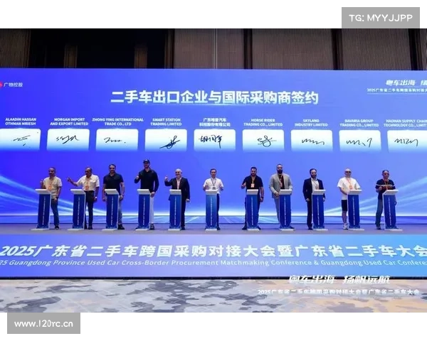 【新新播报】“粤车南下”政策有望年内落地实施;广东上线四大国际传播平台;现金买黄金超10万元需上报 【新新播报】“粤车南下”政策有望年内落地实施;广东上线四大国际传播平台;现金买黄金超10万元需上报