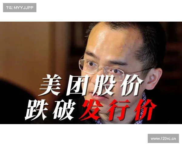 上市首日跌破发行价,B站未来将回归A股? 上市首日跌破发行价,B站未来将回归A股?